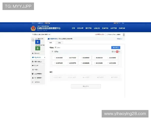 壹号娱乐网页登录入口网址最新官方入口地址推荐，方便玩家随时登录体验精彩娱乐内容