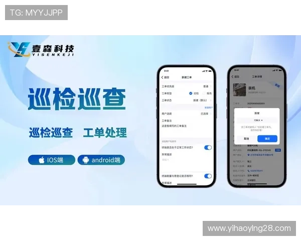 壹号官网app下载安装过程中遇到的常见错误及解决方案，确保顺利完成软件下载