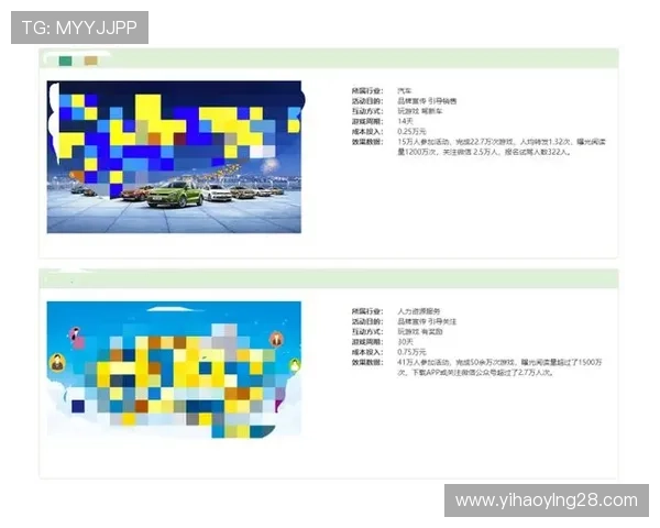 壹号平台注册链接游戏注册流程中的常见错误及解决方案