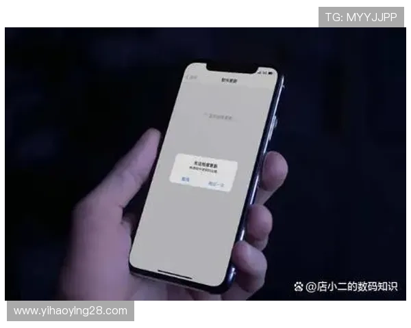 壹号平台苹果版下载安装过程中常见问题及解决方案