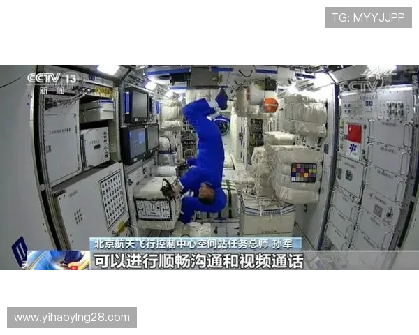 壹号网苑：助力个人成长与职业发展的网络新空间