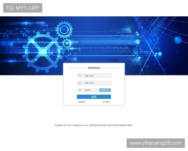 复兴壹号官网登录入口：官方登录入口的安全验证与账号保护措施