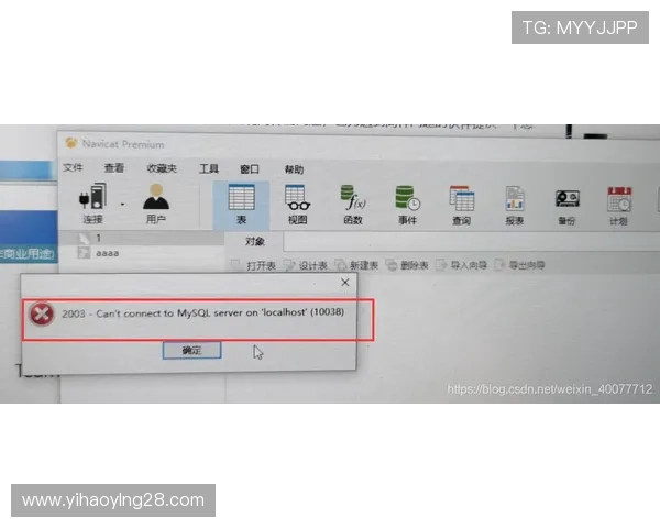 壹号体育app注册登录流程详解，解决新用户在注册过程中遇到的各种问题
