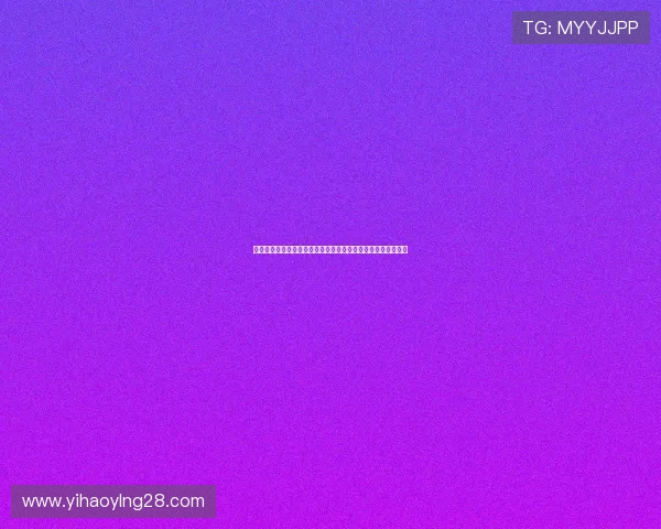 奥地利对阵约旦控球率分析：比赛中控球优势对比赛结果的影响