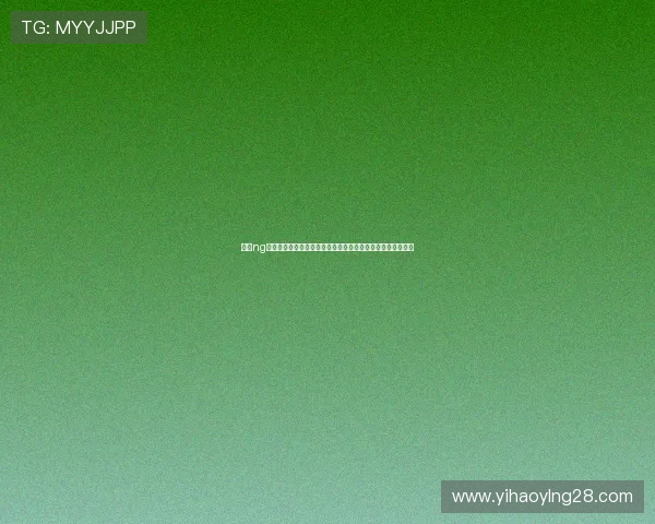 南宫ng娱乐网页版攻略帮助用户快速获取世界杯赛程安排与直播入口